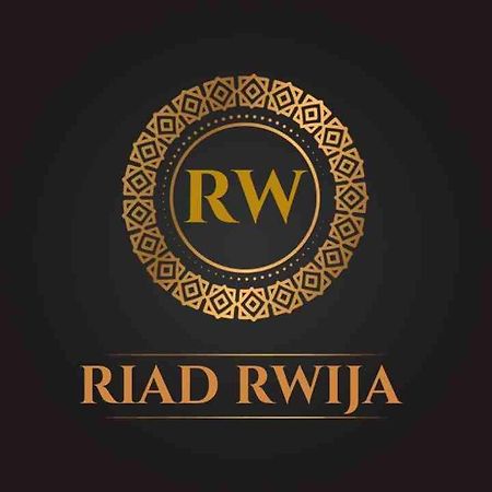 Riad Rwija Marrakesz Zewnętrze zdjęcie
